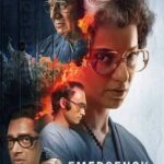 emergency movie review